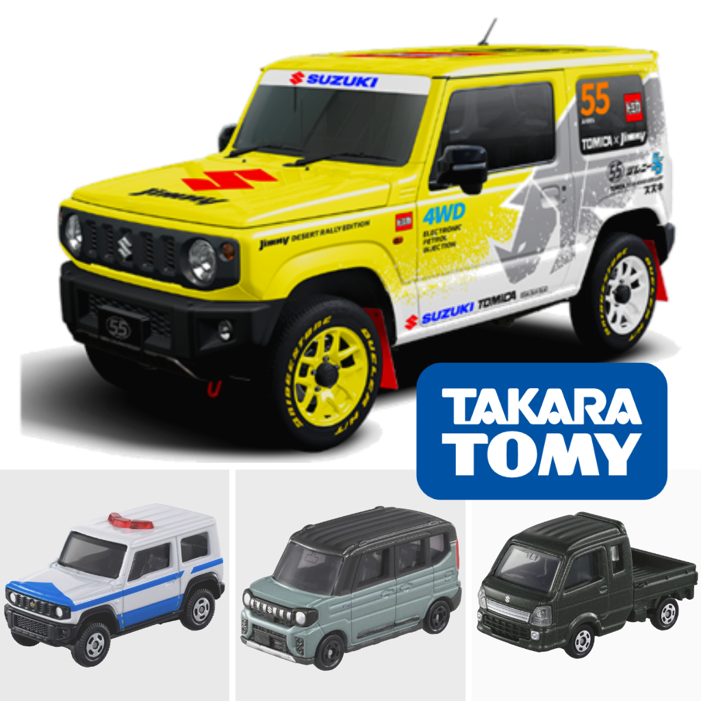 トミカ続々納車!