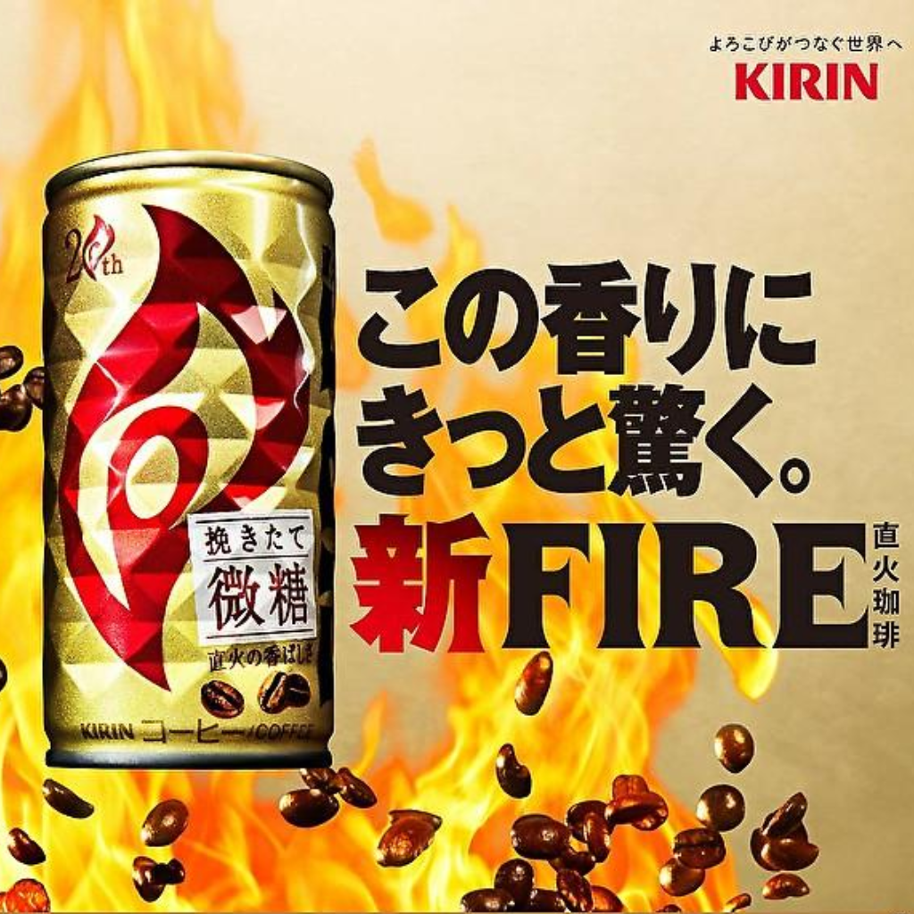 11月6日 今月の特売飲料