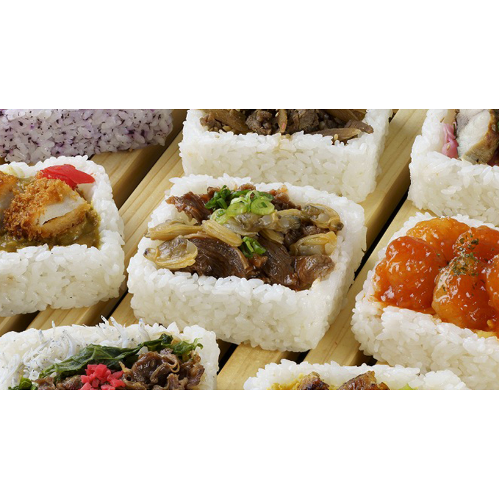 10月30日 自笑亭のおに弁