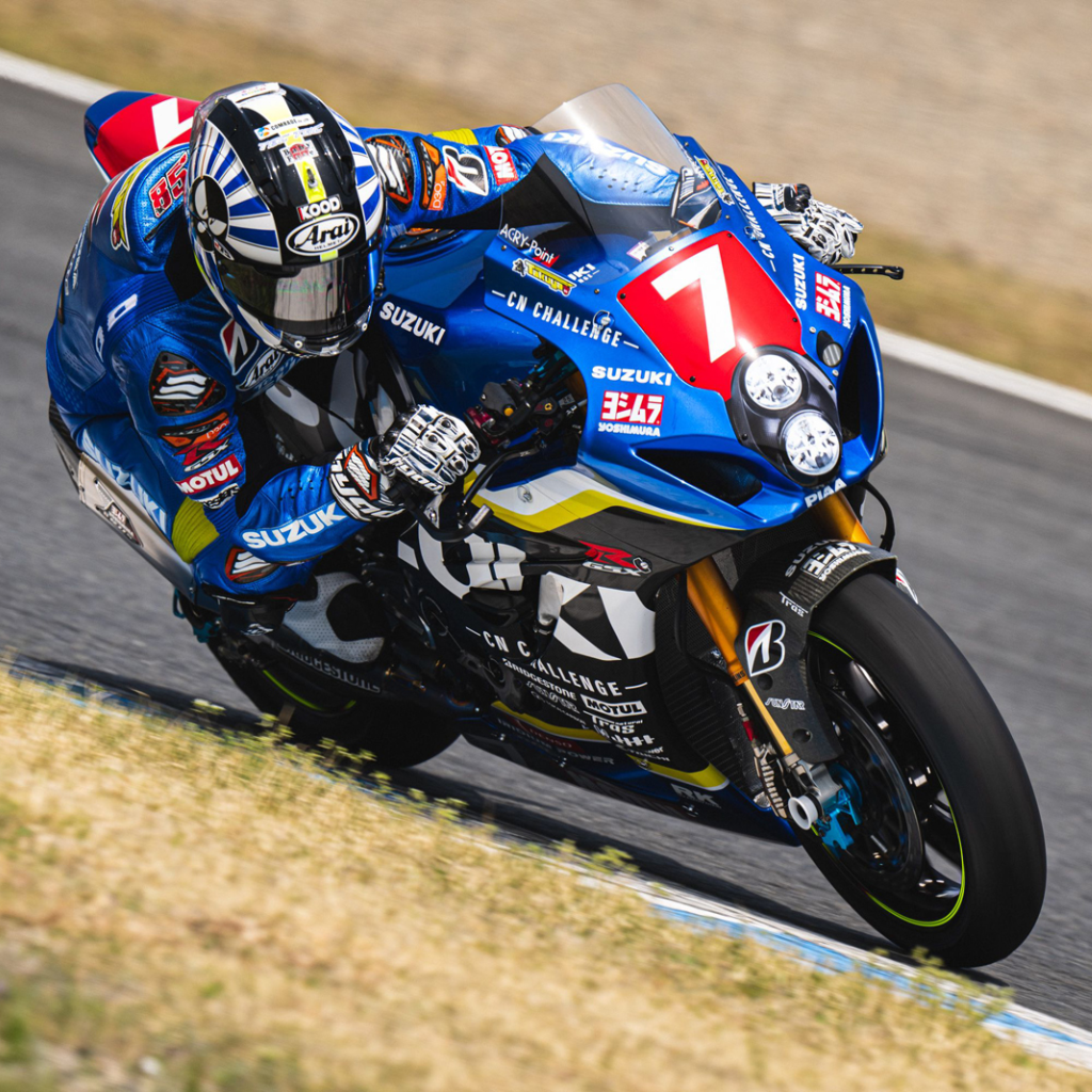 2025鈴鹿8耐スズキ応援団ツアーの受付を終了いたしました。
