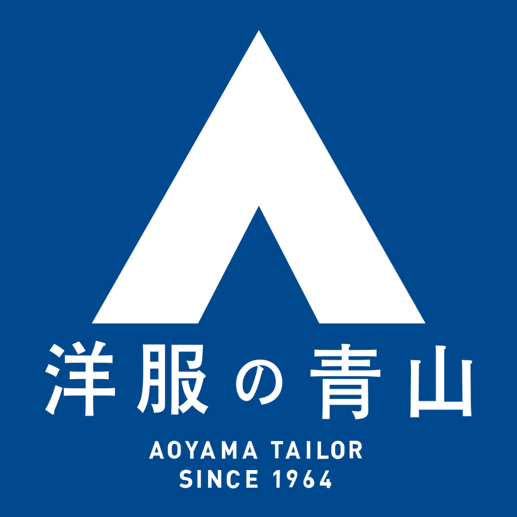 洋服の青山 浜松可美店