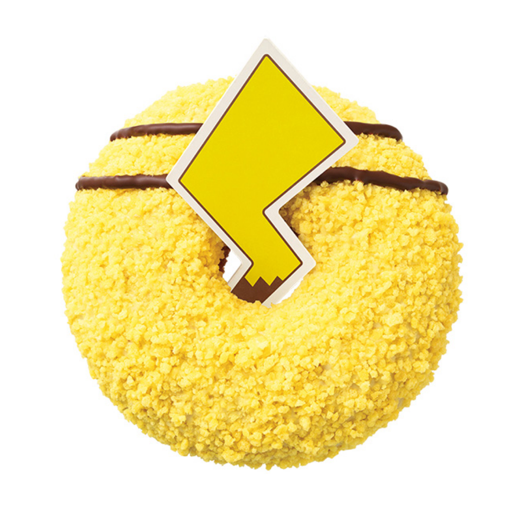 12月17日 タマゲた!グッズコレクション