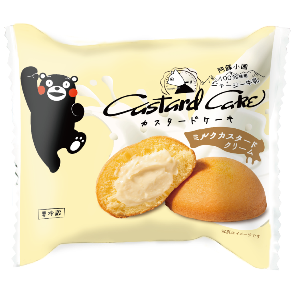 10月14日 熊本菓房 カスタードケーキ