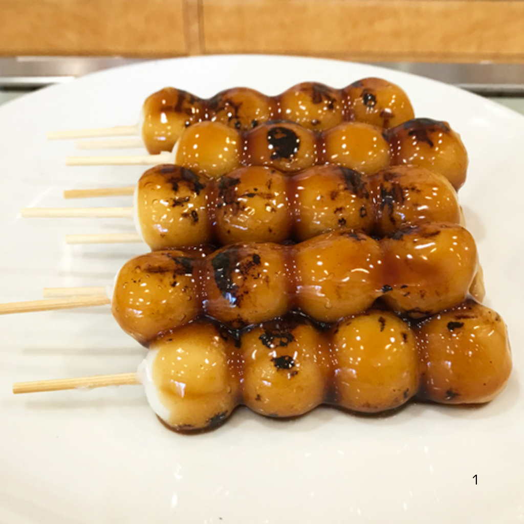 1月23日 和洋菓子司 大和屋
