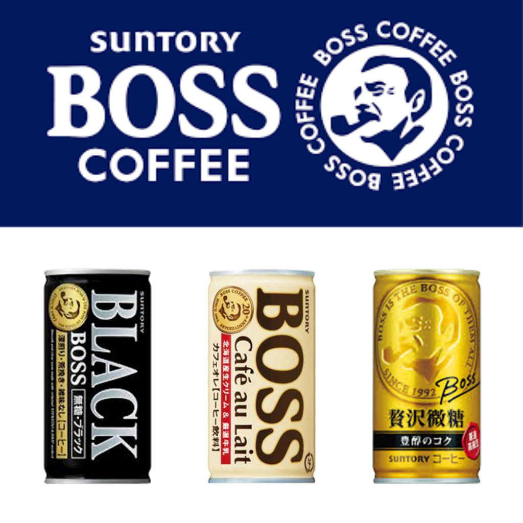 8月26日 100円コーヒー