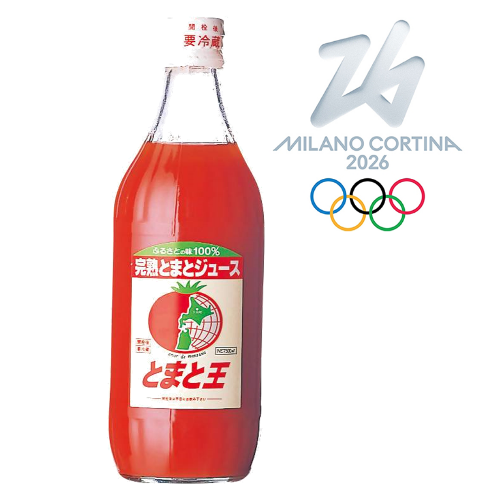 3月2日 オリンピック記念セール