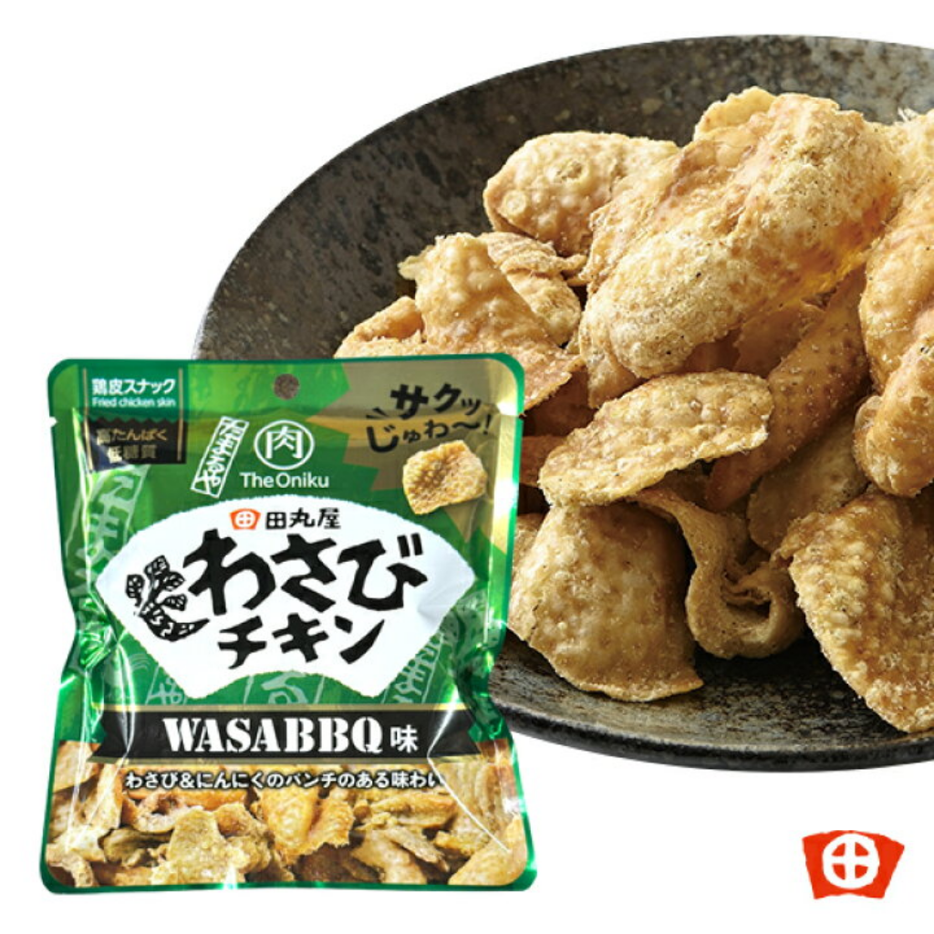 6月27日 厳選仕入!わさびチキン WASABBQ味