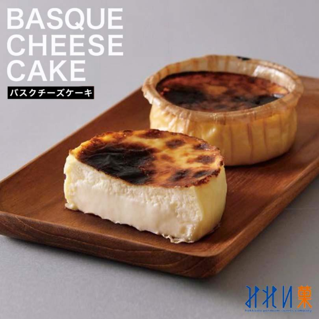 9月17日 バスクチーズケーキ mini