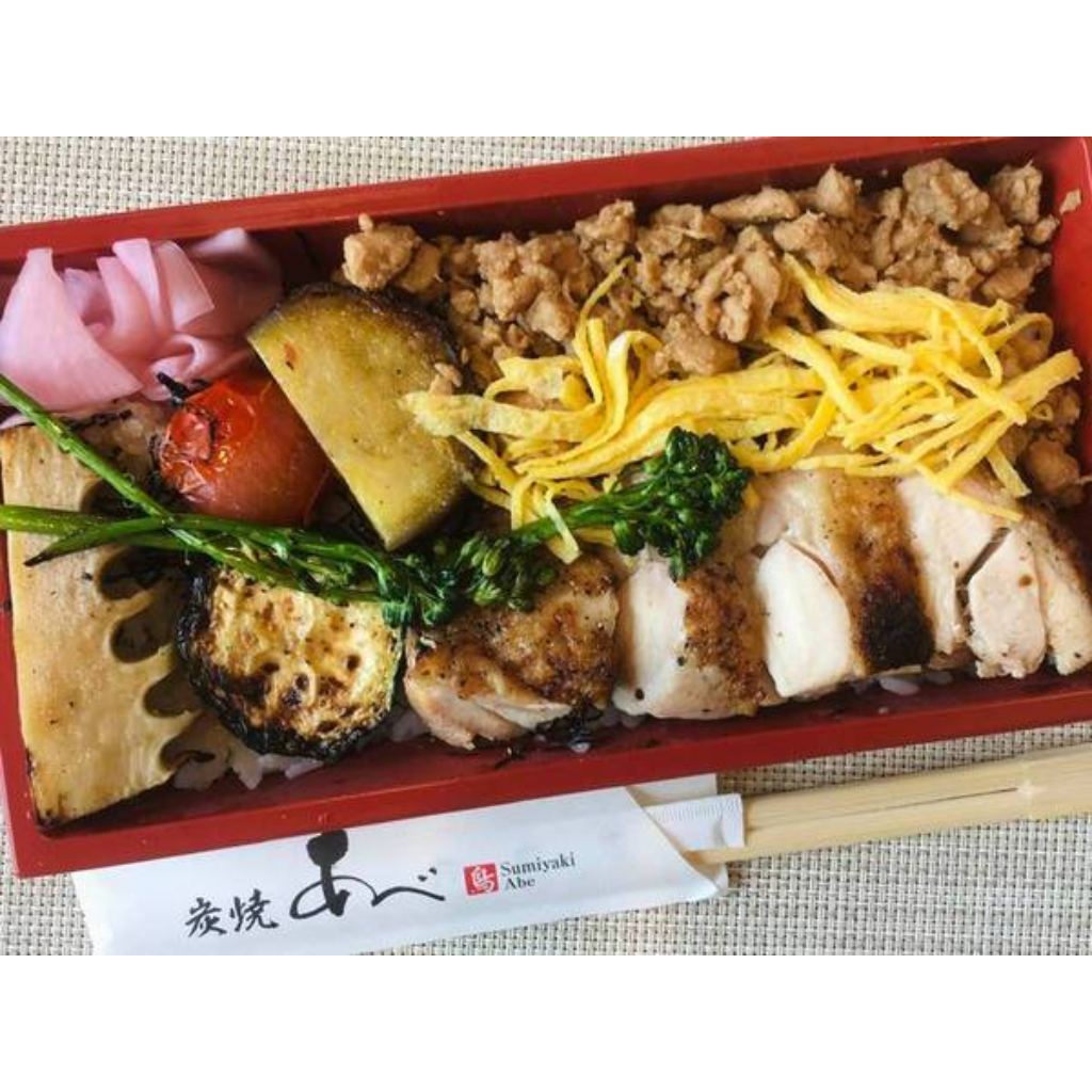 9月10日 お弁当は生協へ!