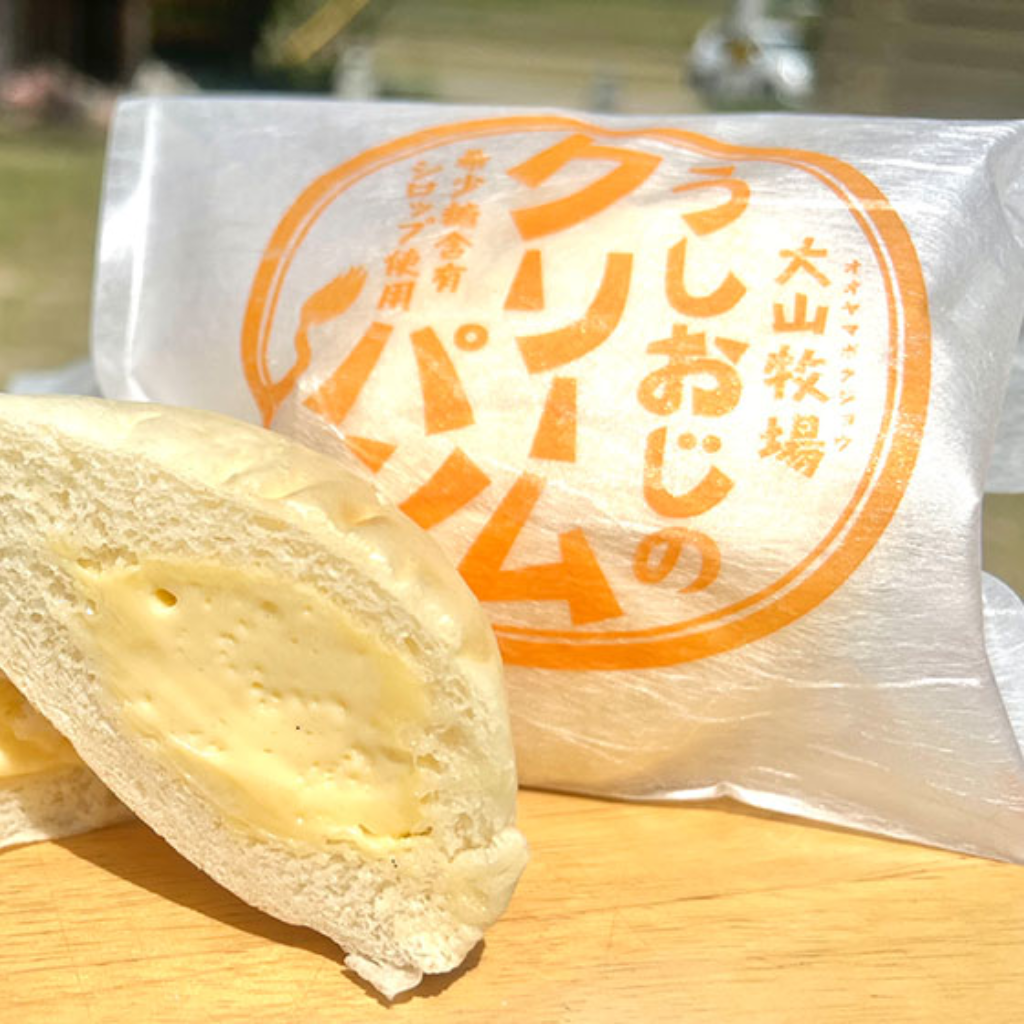 うしおじさんの「クリームパン」