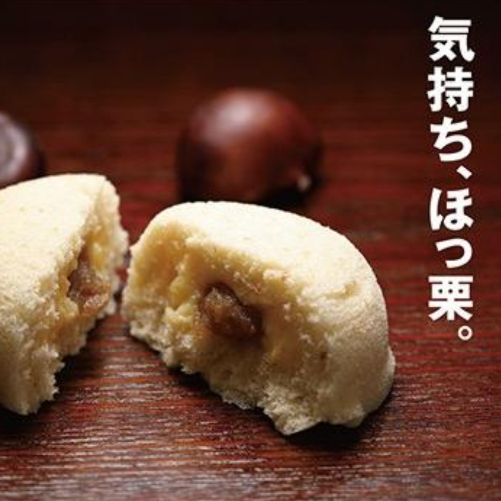 10月9日 「いのち」とは?