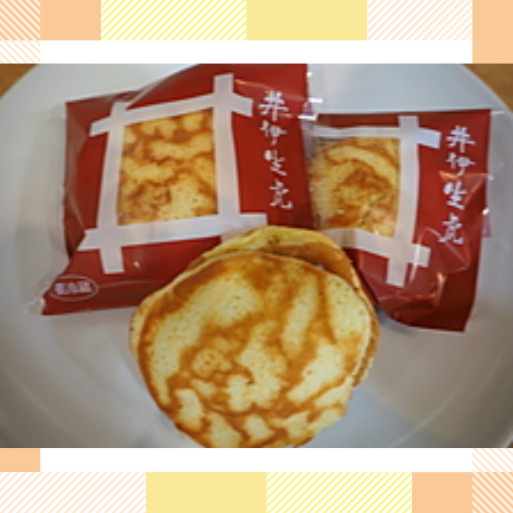 3月6日 雄踏町 大和屋