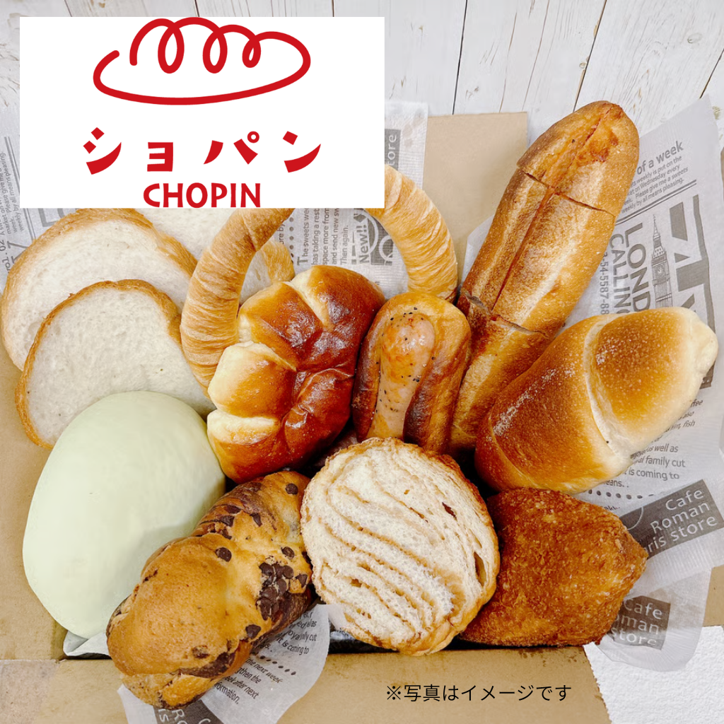 4月23日 ショパン『春の彩フェア』