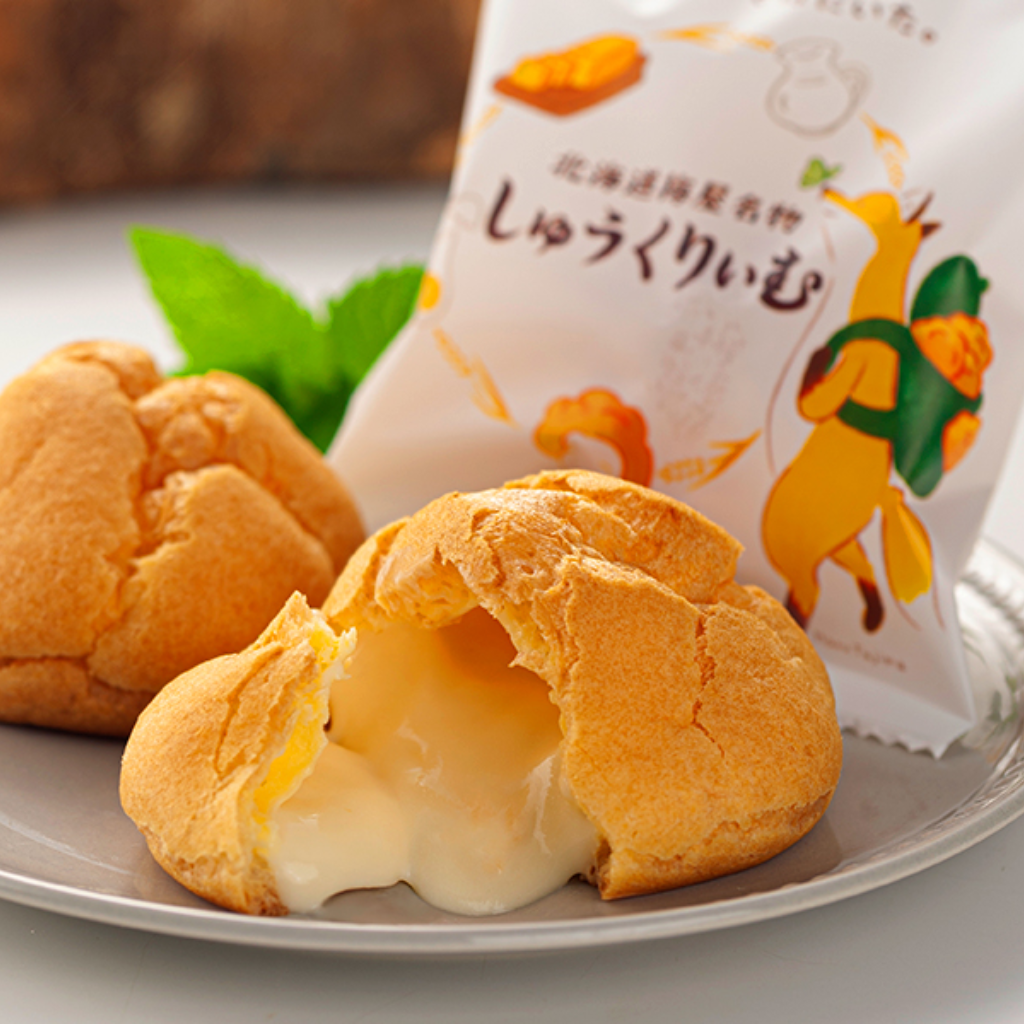 2月13日 初登場!「梅屋」ってどんな店?