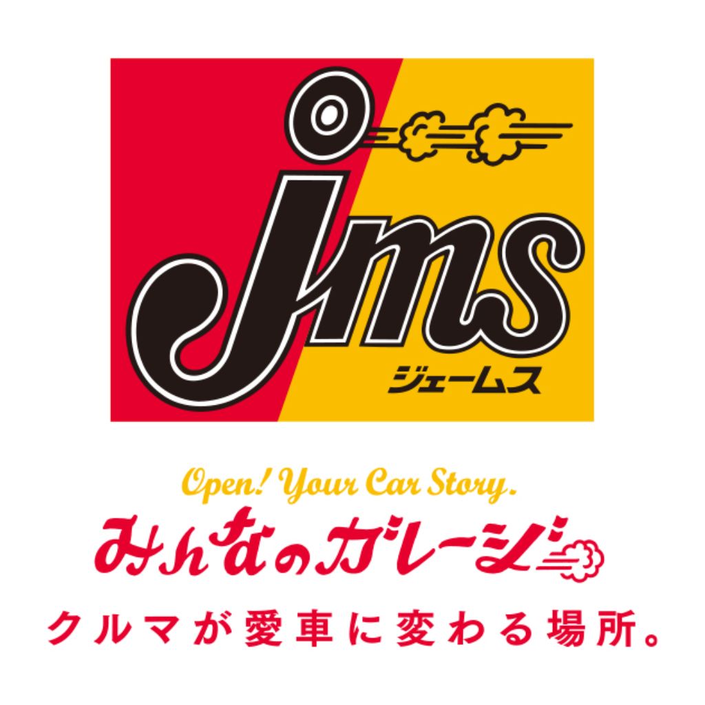 ジェームス