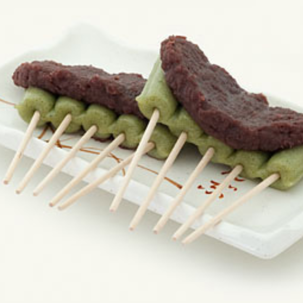 法多山茶だんご、10月29日(水)11時~ご予約受付スタート!