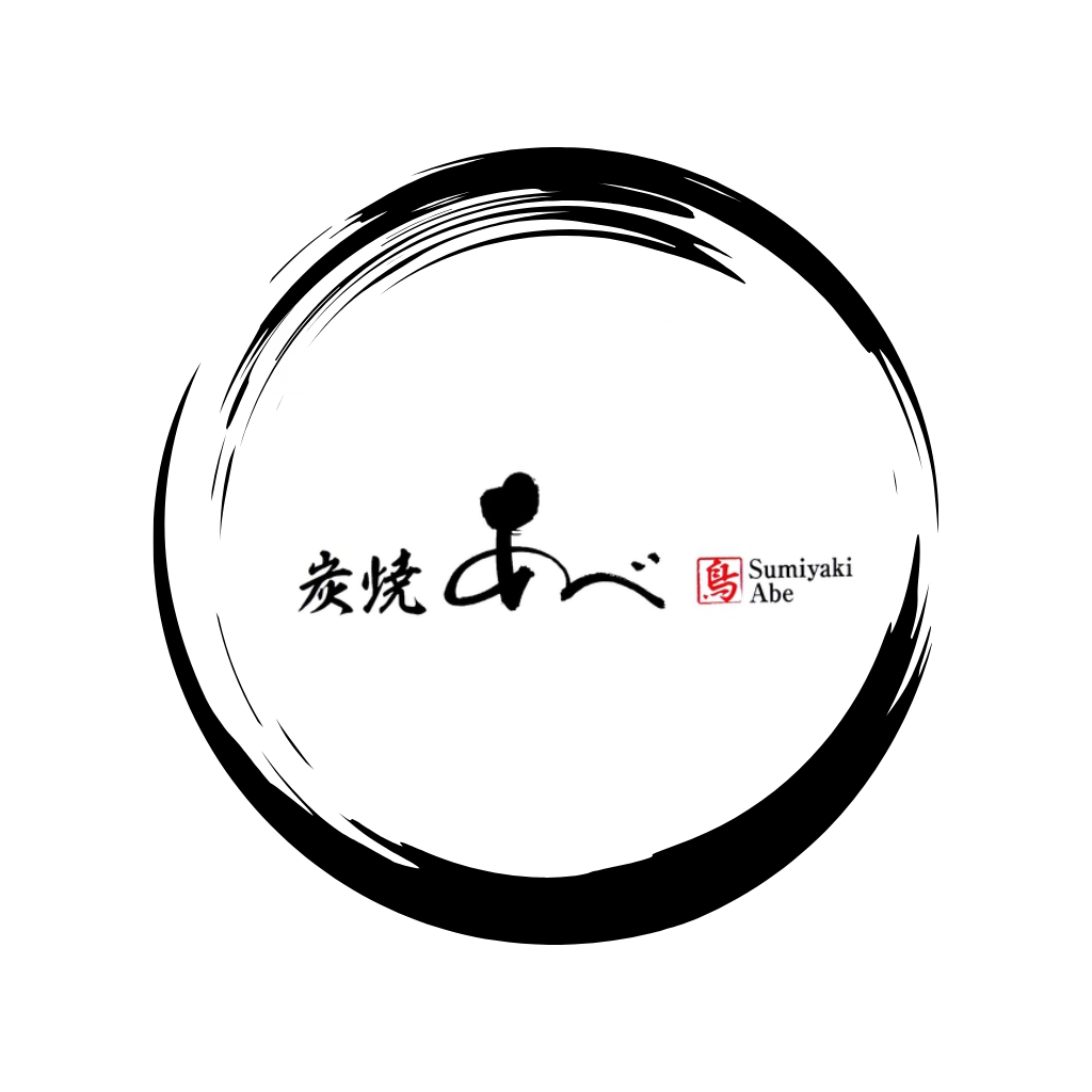 10月7日 炭焼きあべのお弁当