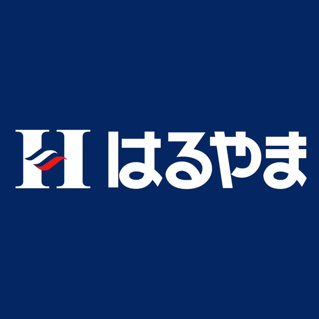 下取りキャンペーン