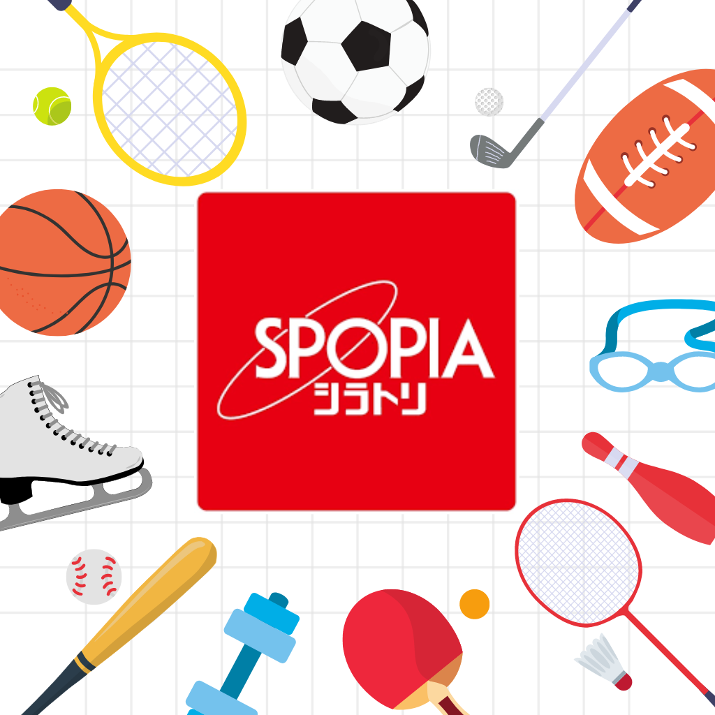 スポーツの秋