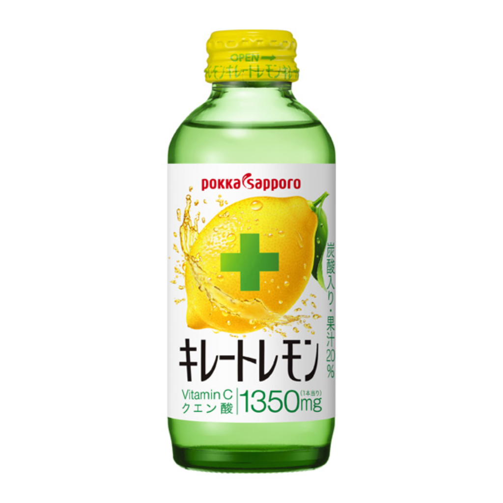 売り切れ!