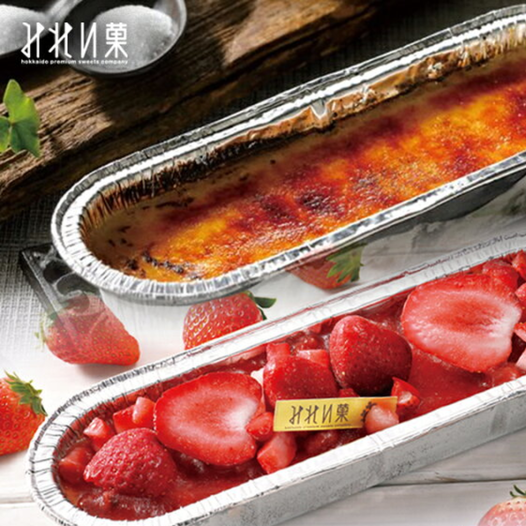 11月24日 札幌カタラーナ