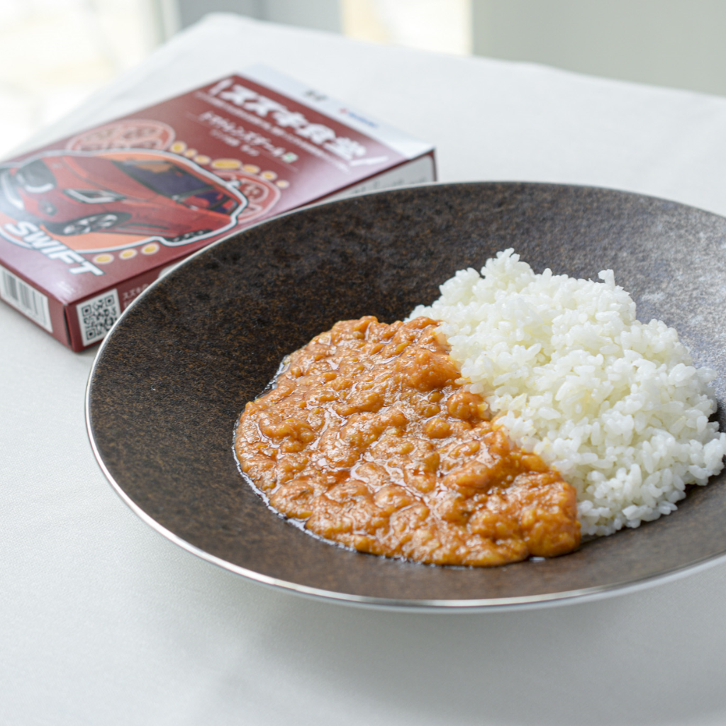 インドベジタリアンレトルトカレー【トマトレンズダール】