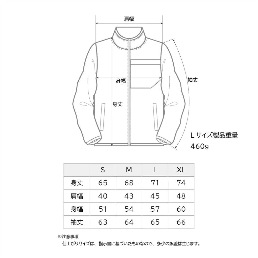 フリースジャケット ジムニーサイ