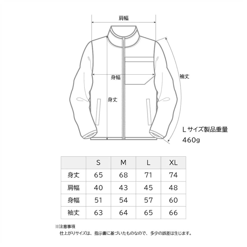 フリースジャケット　ジムニーサイ