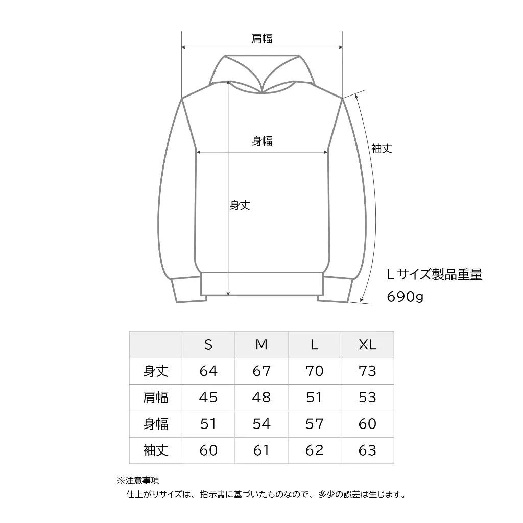 ジャパンモビリティショー2023オリジナル パーカー ジムニー