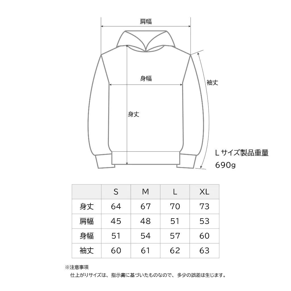 ジャパンモビリティショー2023オリジナル　パーカー　HAYABUSA