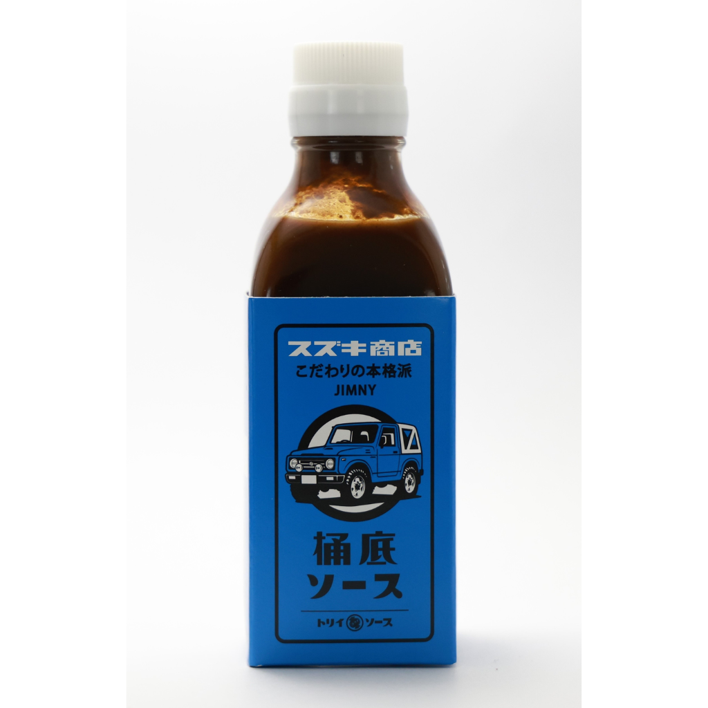スズキオリジナルデザイン トリイソース3本セット