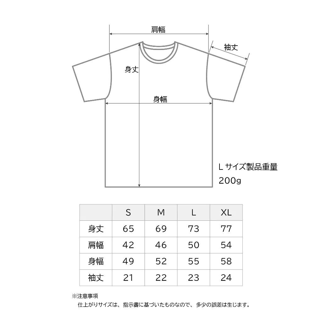 ジャパンモビリティショー2023オリジナル Tシャツ HAYABUSA