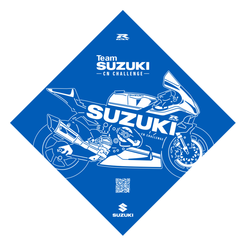 【6月15日17時~受付開始】2025鈴鹿8耐スズキ応援団ツアー