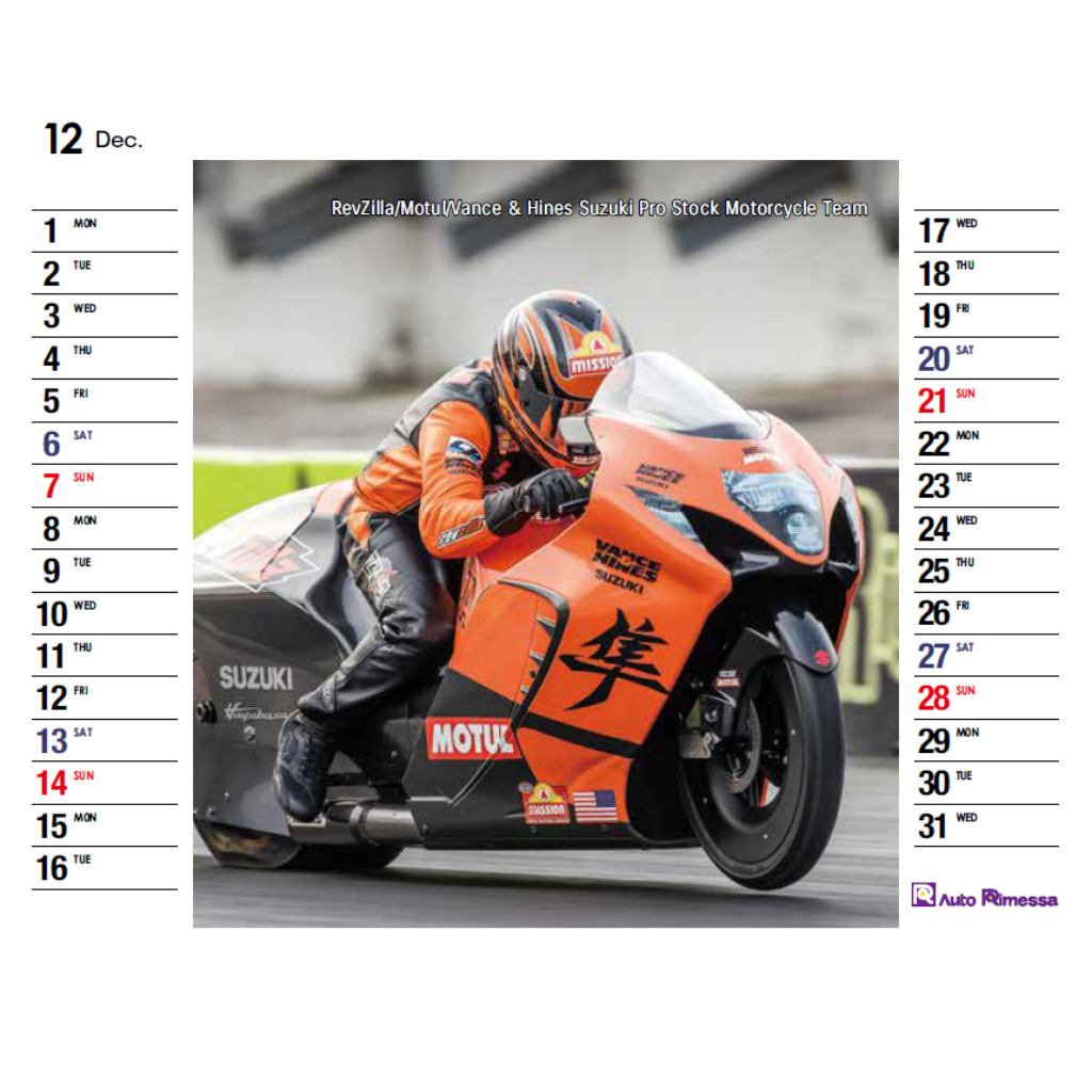2025 SUZUKI RACE カレンダー (卓上タイプ)