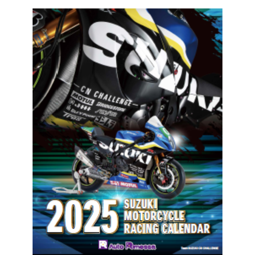 2025 SUZUKI RACE カレンダー 壁掛けタイプ