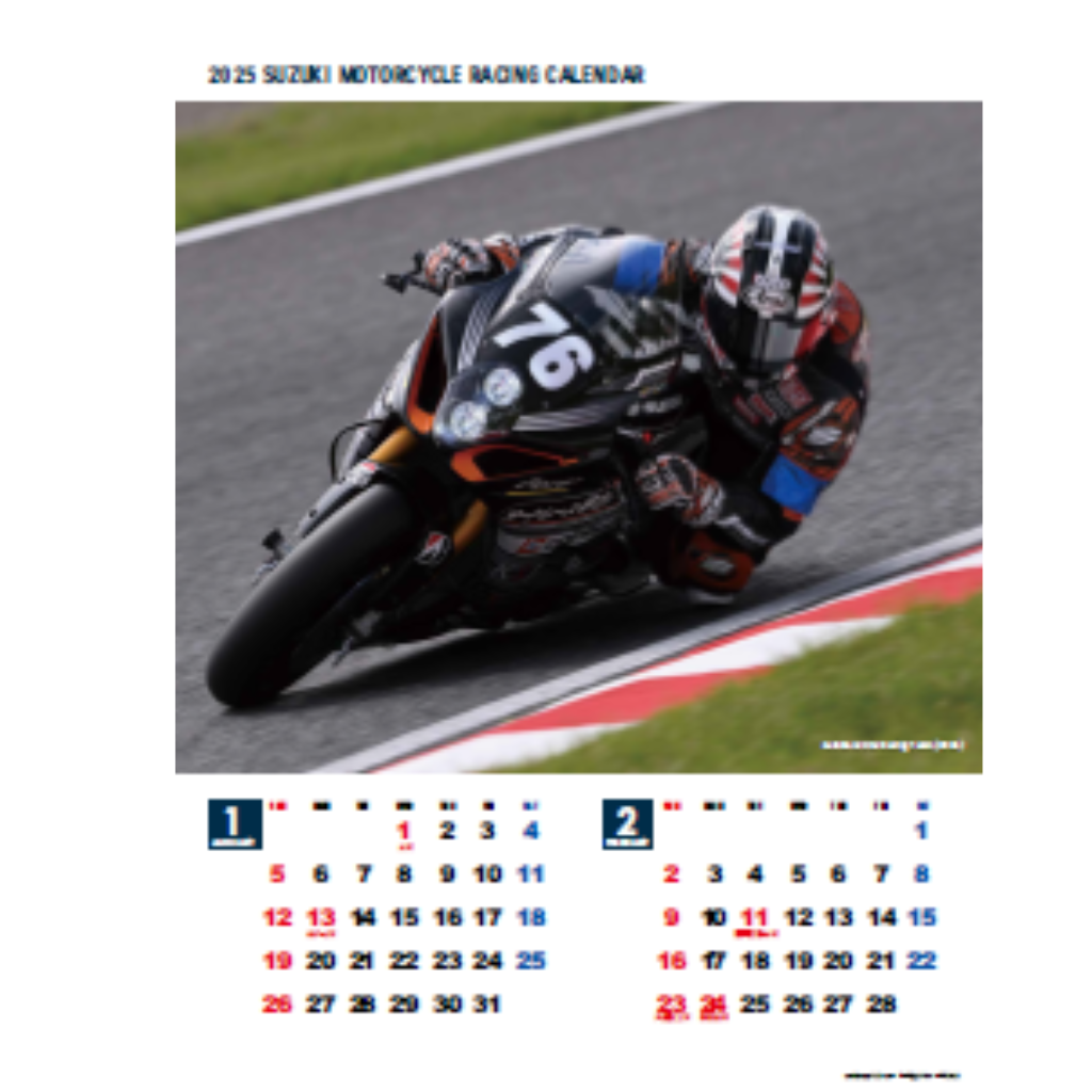 2025 SUZUKI RACE カレンダー 壁掛けタイプ