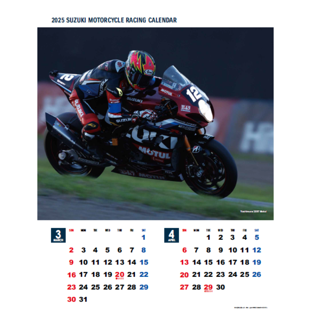 2025 SUZUKI RACE カレンダー 壁掛けタイプ