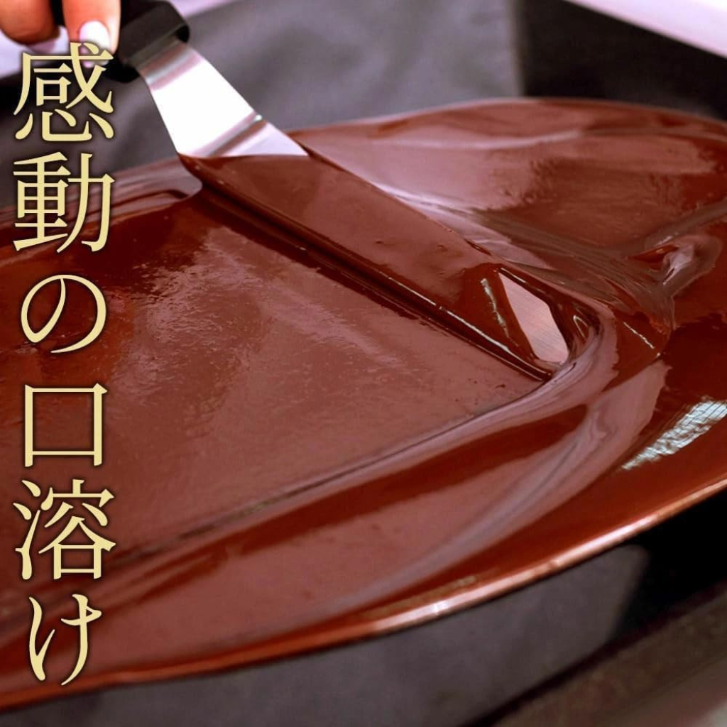 大浜スイーツアカデミー 割れチョコ11種 欲張りパック