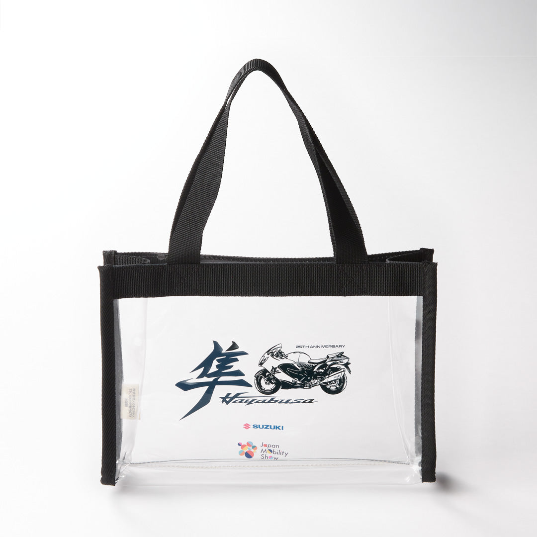ジャパンモビリティショー2023オリジナル クリアバッグ Hayabusa