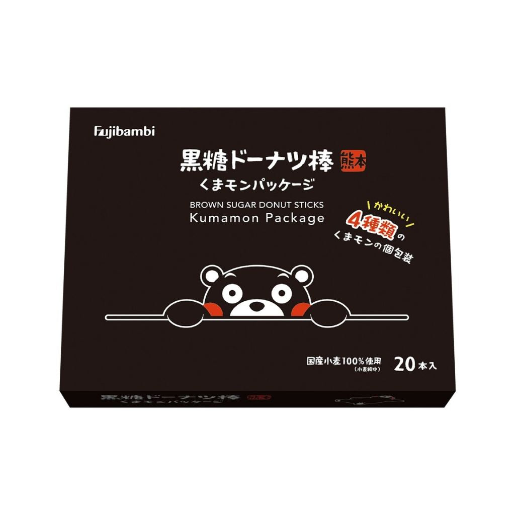 熊本特集 黒糖ドーナツ棒 くまモンパッケージ 2026.9