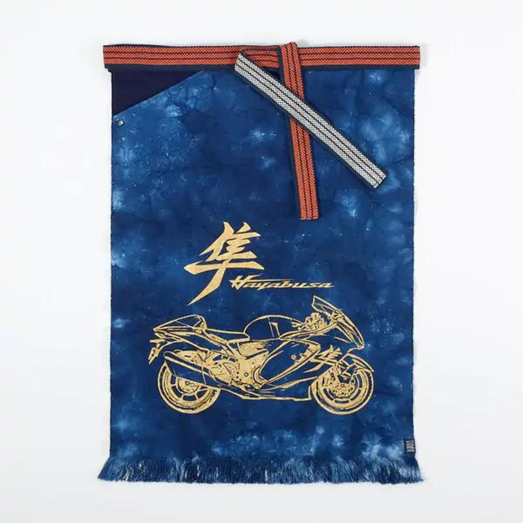 鈴木式織機製 前掛け hayabusa【数量限定・絞り染め】