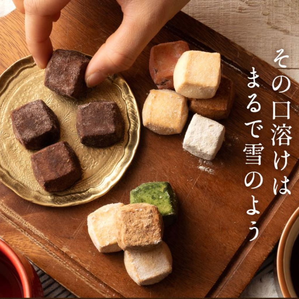 大浜スイーツアカデミー 和讃盆くっきぃ