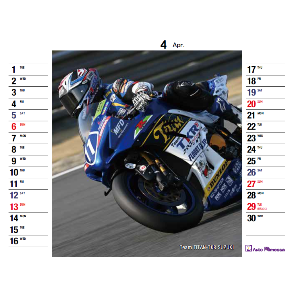2025 SUZUKI RACE カレンダー (卓上タイプ)