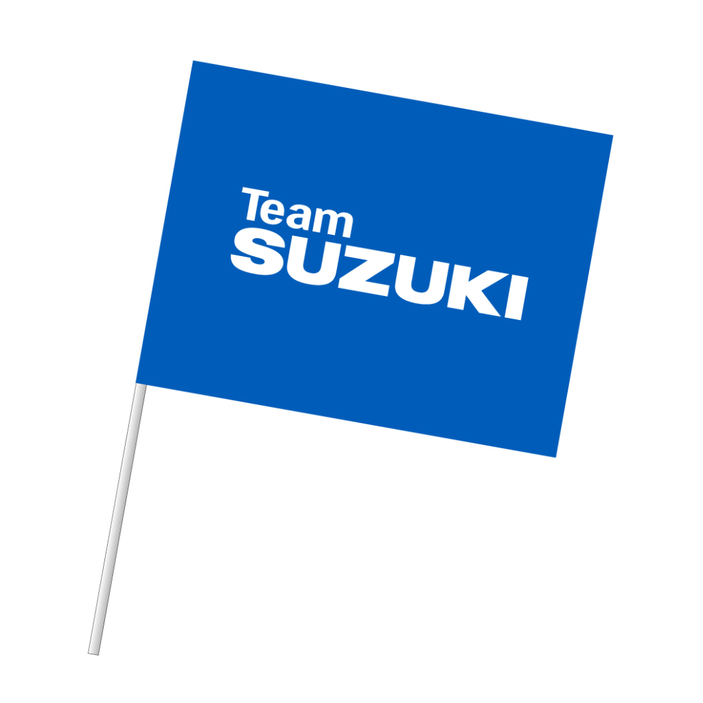 【6月15日17時~受付開始】2025鈴鹿8耐スズキ応援団ツアー