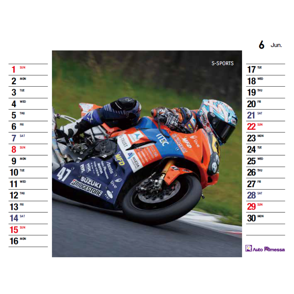 2025 SUZUKI RACE カレンダー (卓上タイプ)