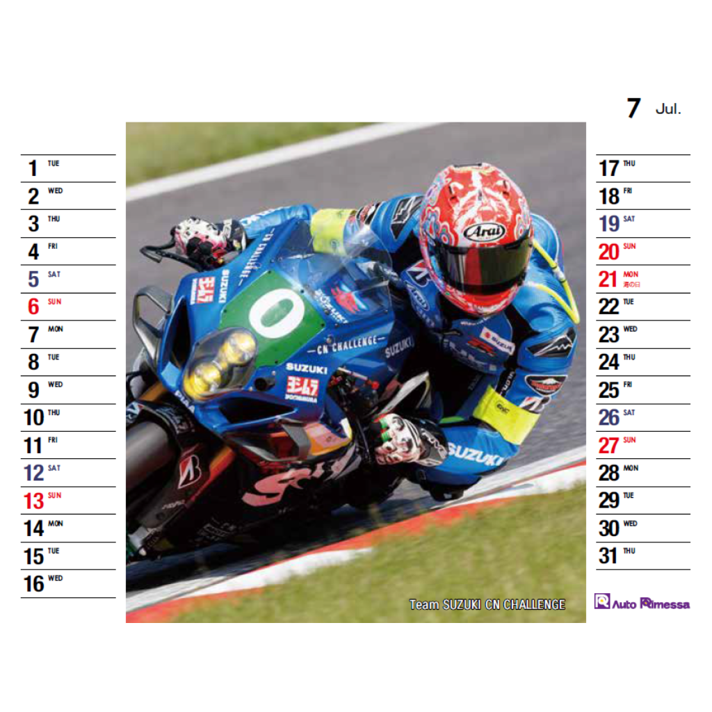 2025 SUZUKI RACE カレンダー (卓上タイプ)