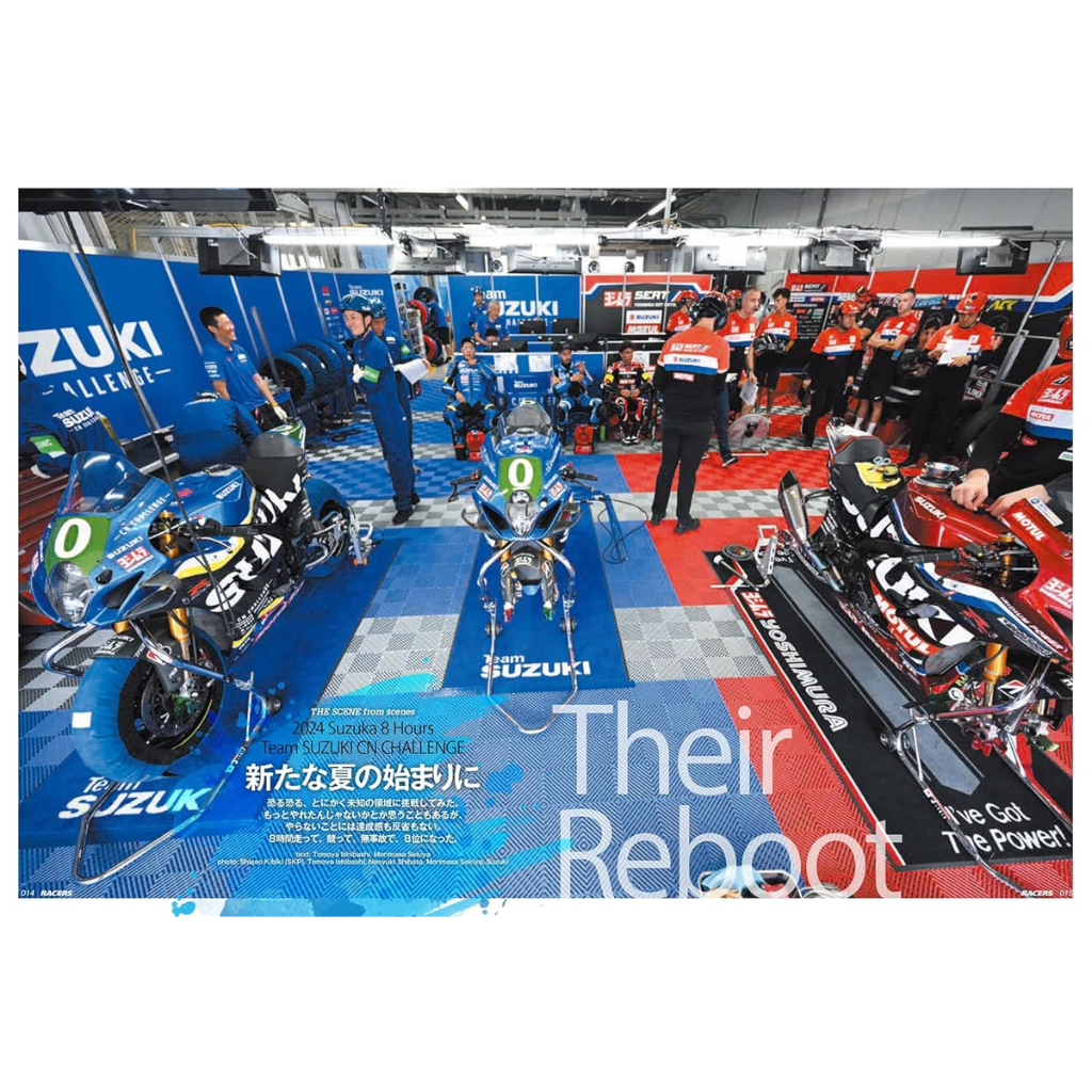【三栄】RACERS Vol.73 2024Team SUZUKI CN CHALLENGE