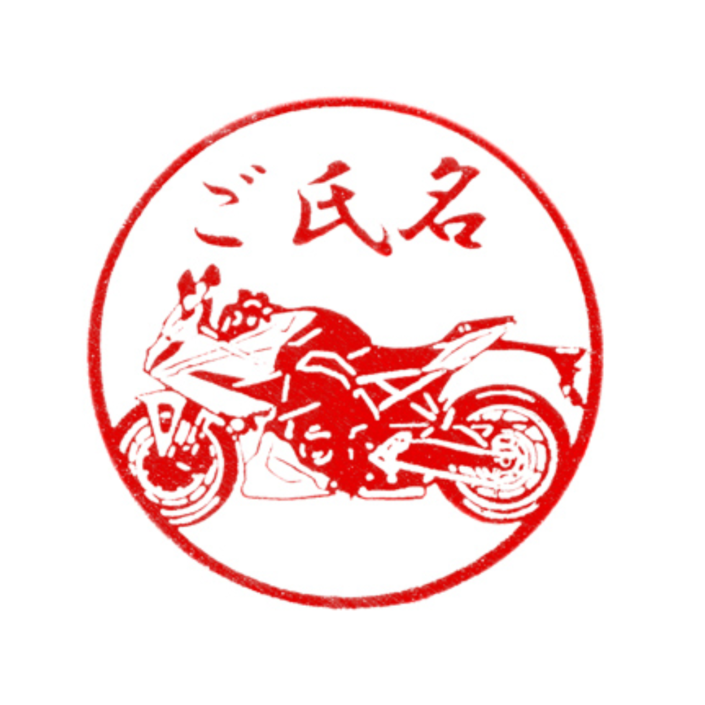 【SUZUKI×TOSYO】湯呑柄印鑑2025 彫刻