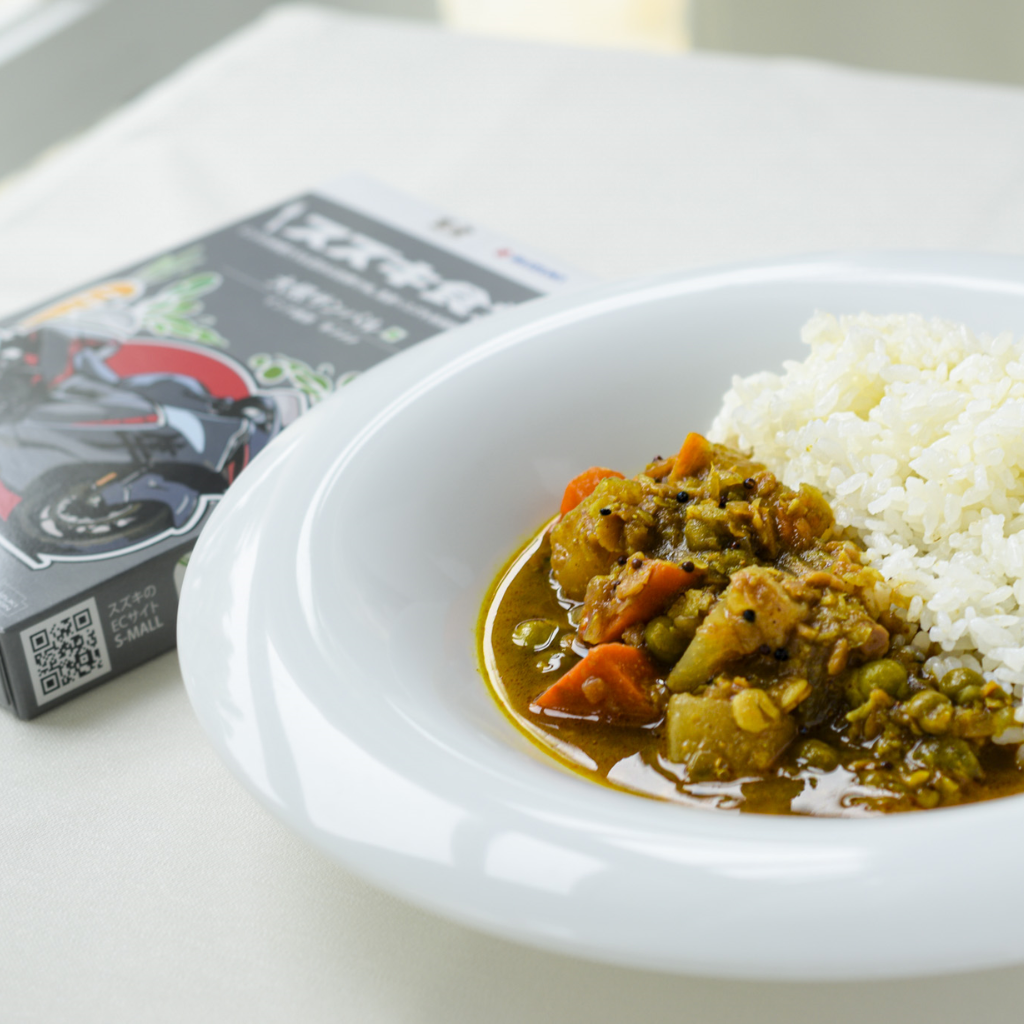 インドベジタリアンレトルトカレー【大根サンバル】