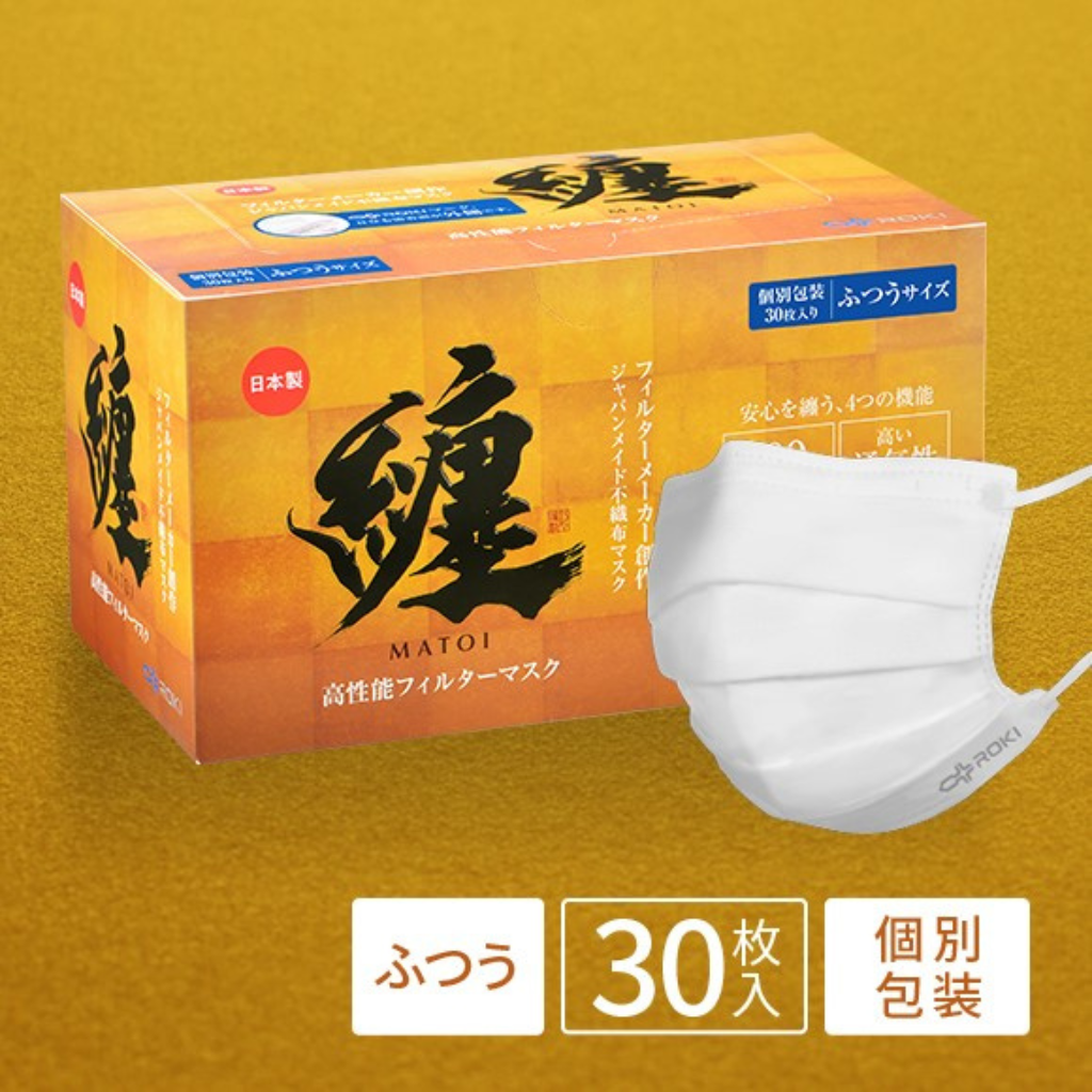 株式会社ROKI 纏マスク